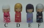 miniatures mini japanese doll
